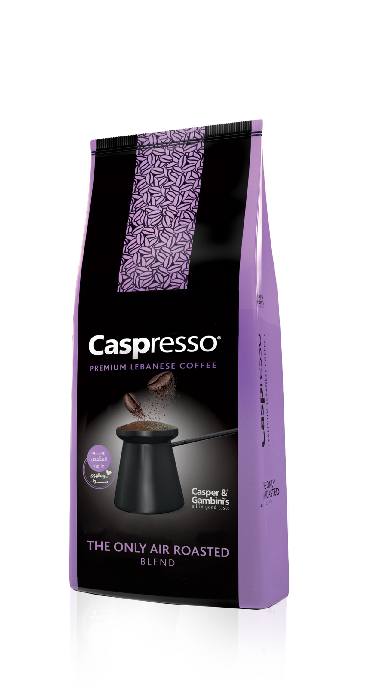 CASPRESSO LEBANESE COFFEE